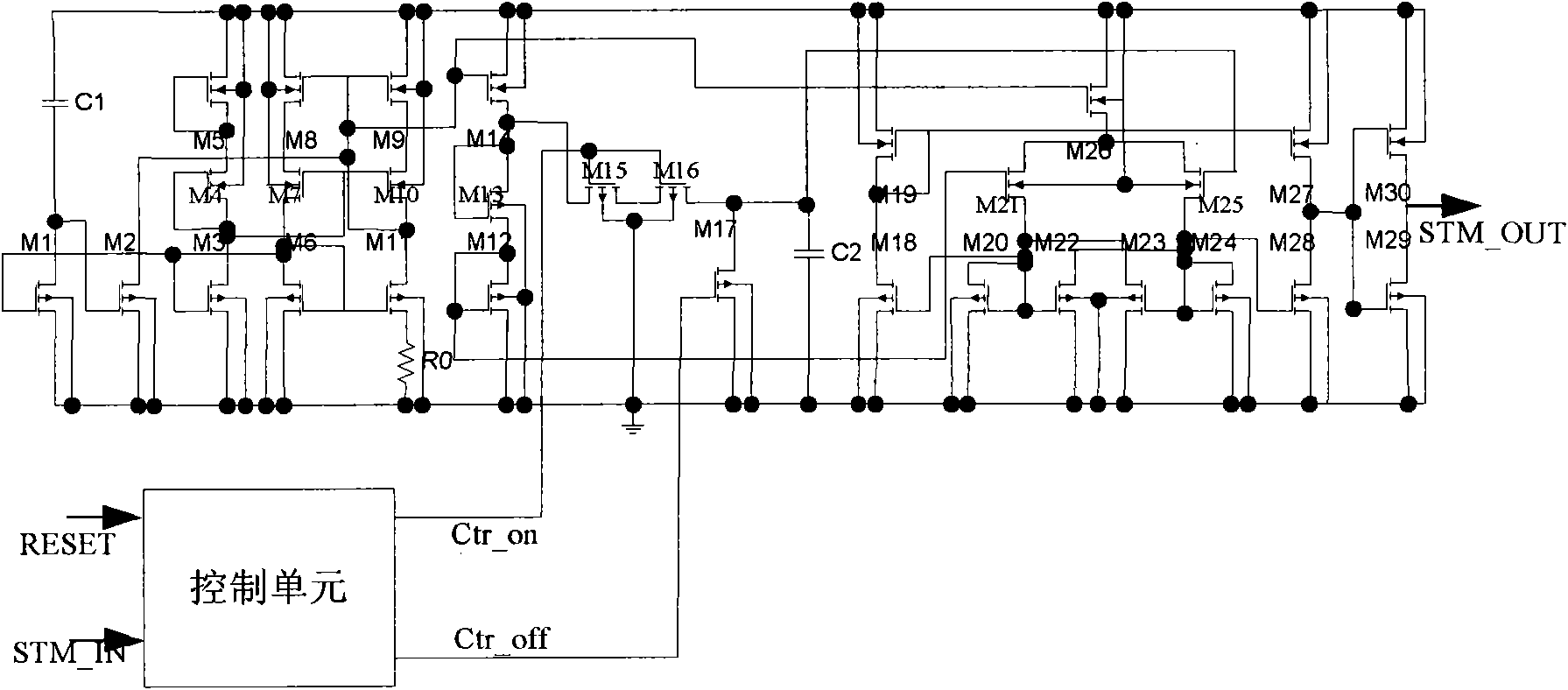 Power-failure transient memory used for passive radio-frequency identification labeled chip