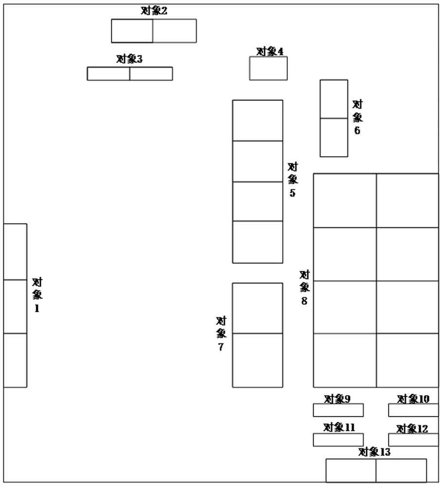 Defect detection algorithm based on fast positioning