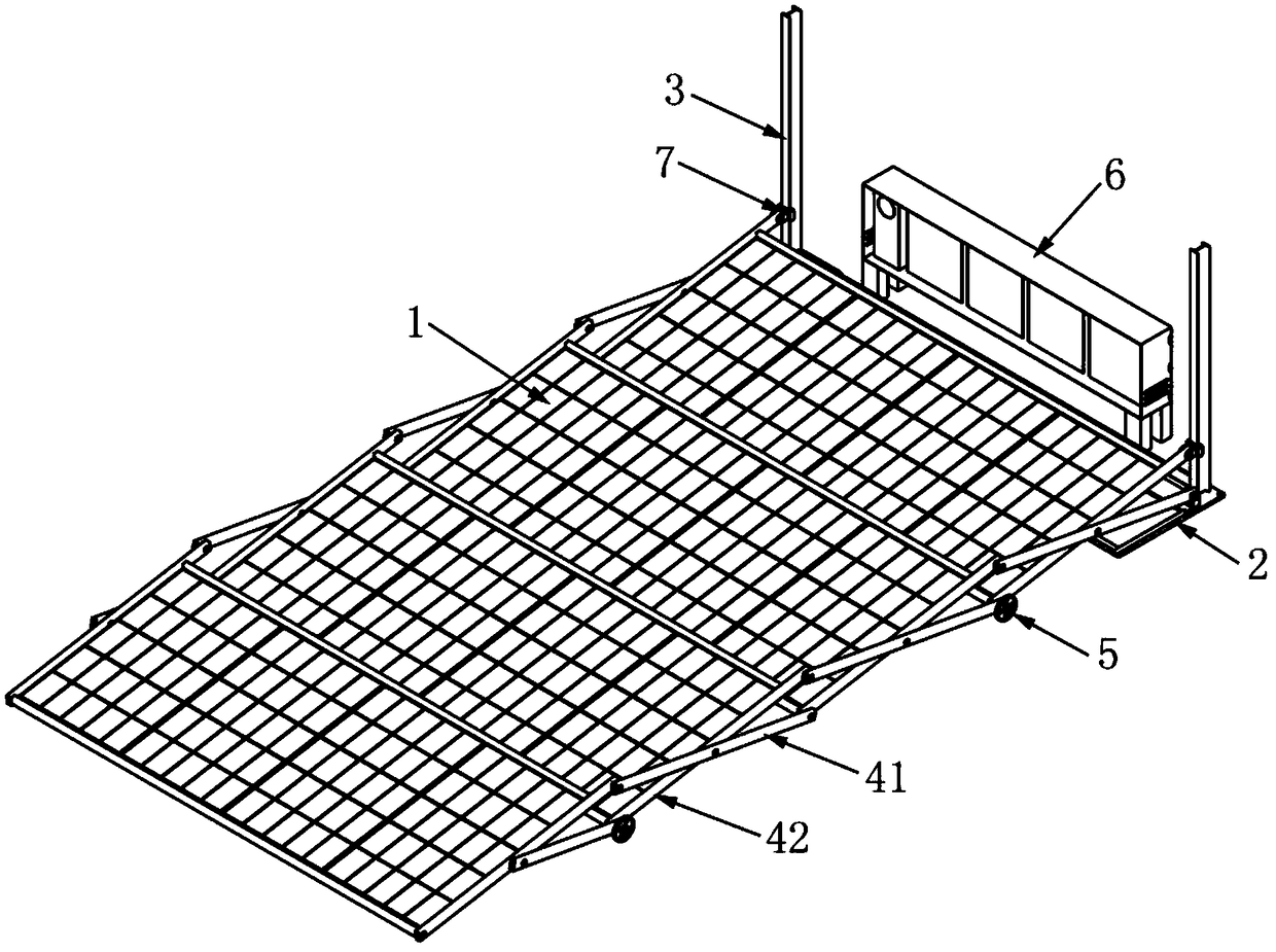 Folding type photovoltaic power station