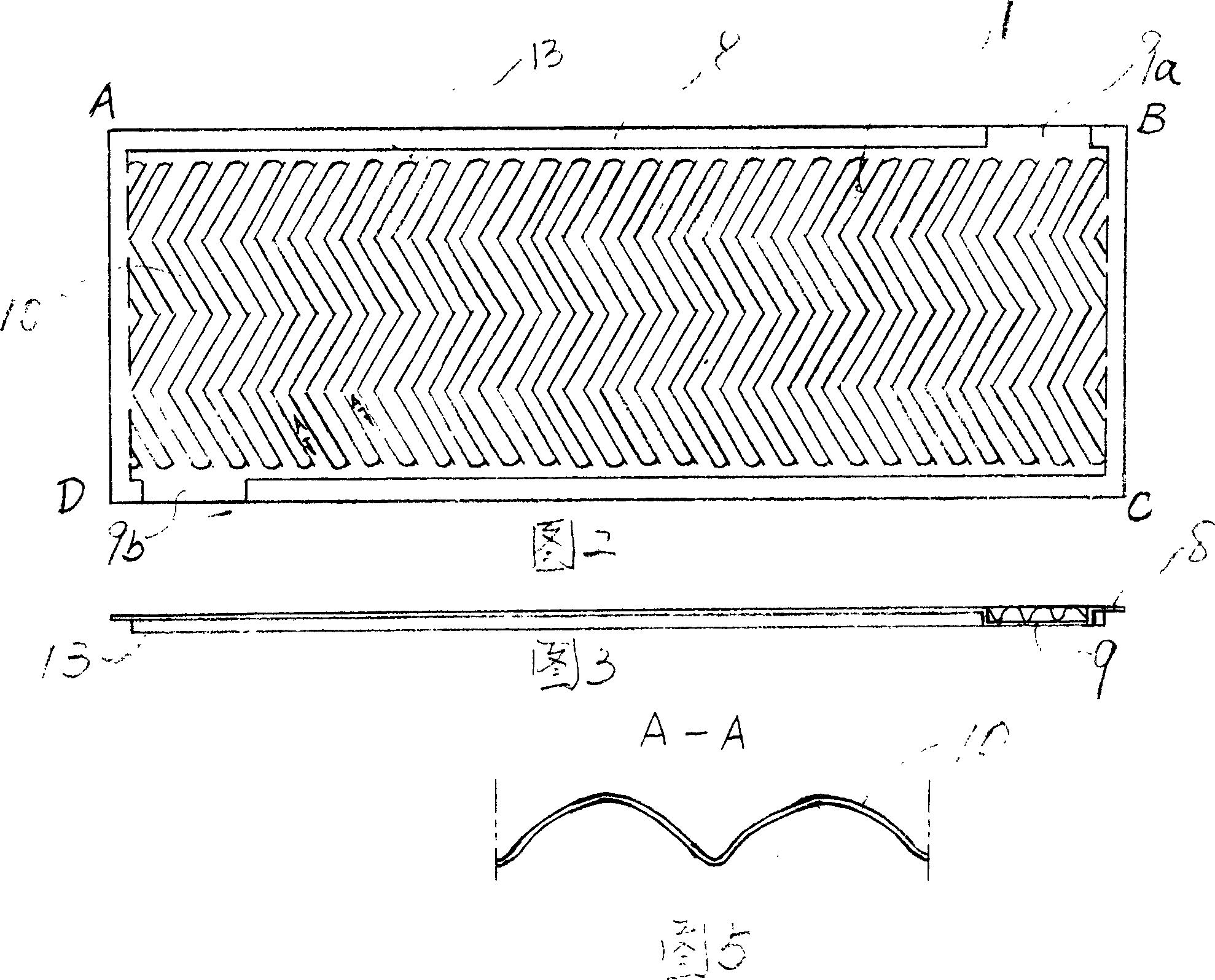 Plate type heat exchanger