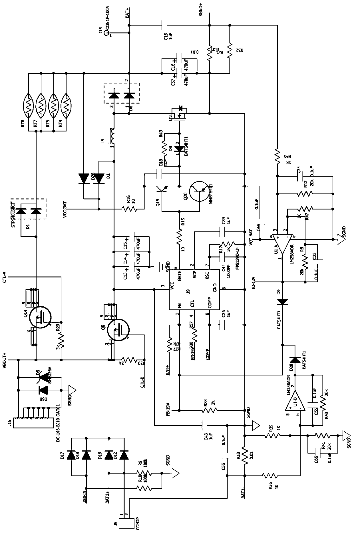 A mobile power supply with a wireless communication module