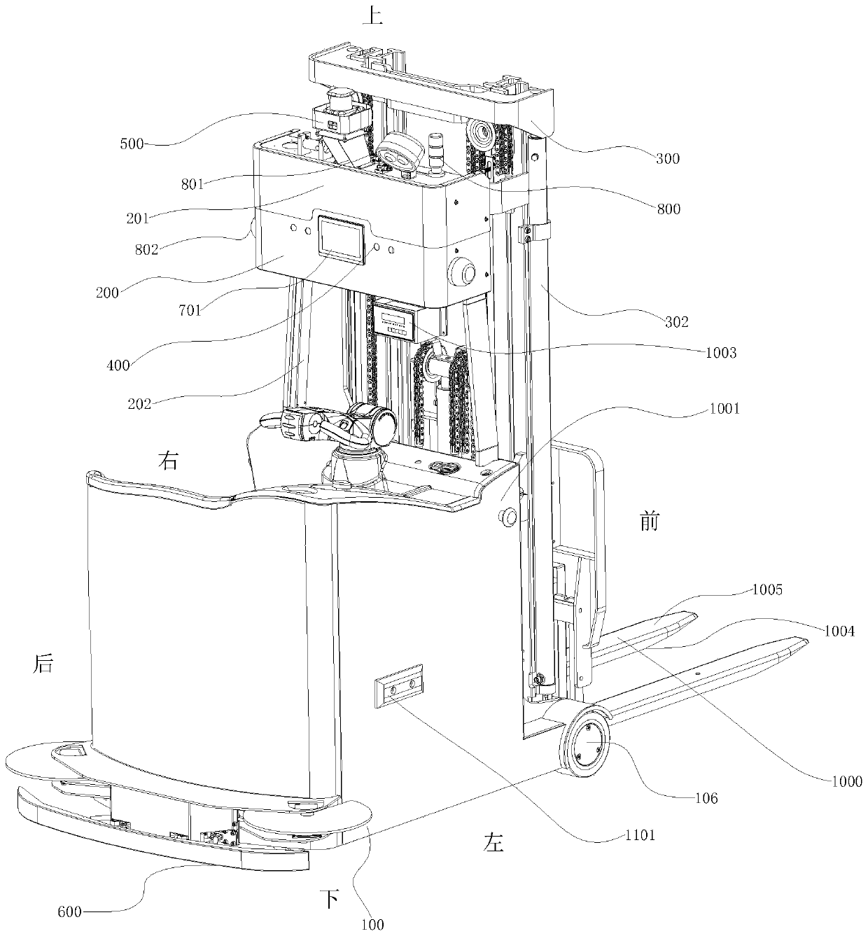 Counterweight AGV fork lift truck