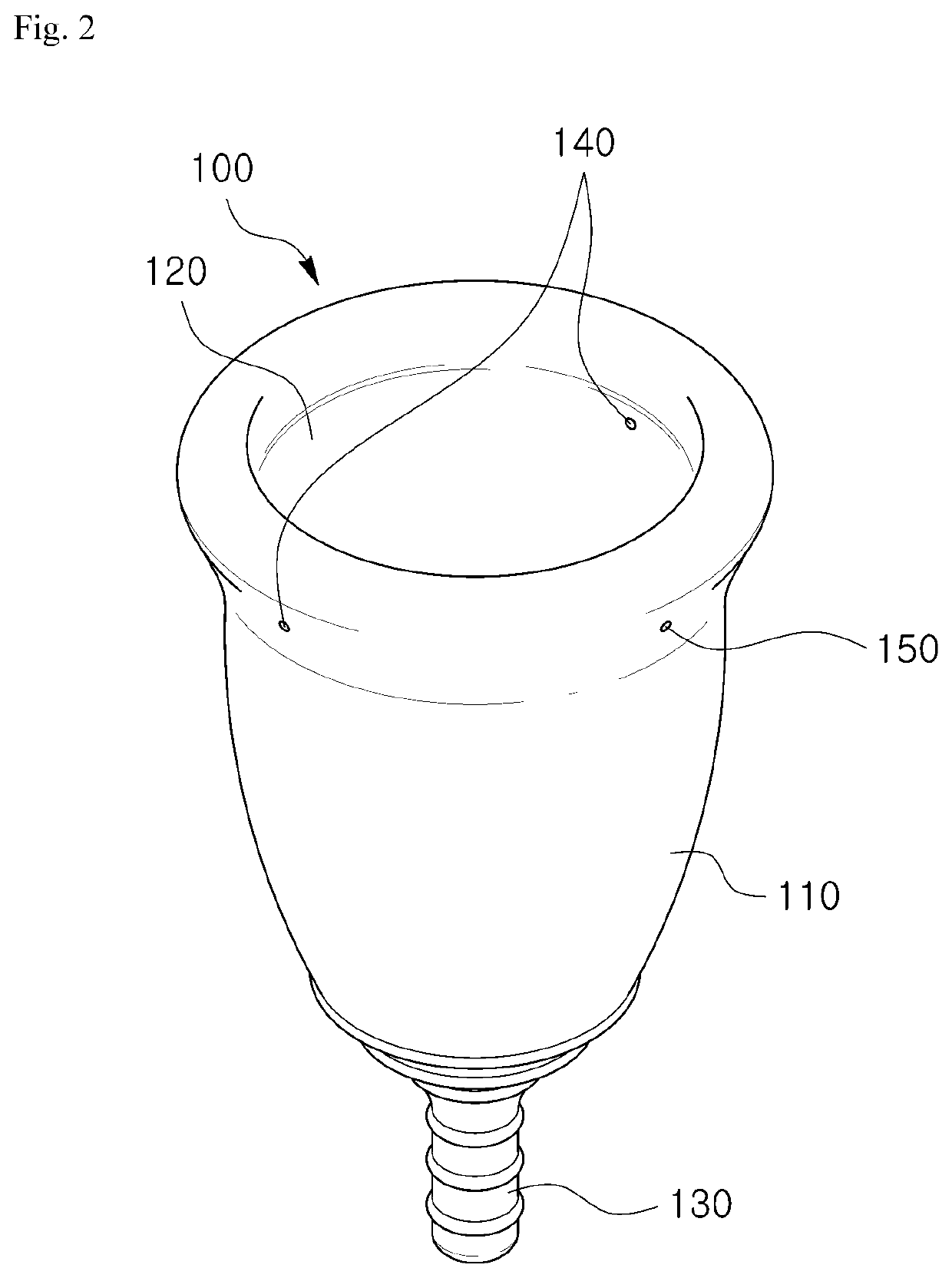 Menstrual cup capable of being easily removed