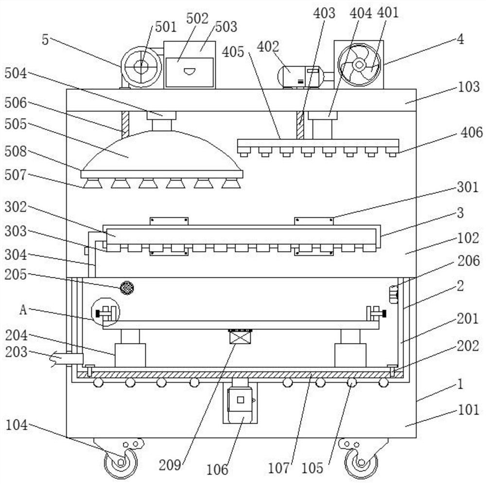 Cleaning device for integrated circuit processing