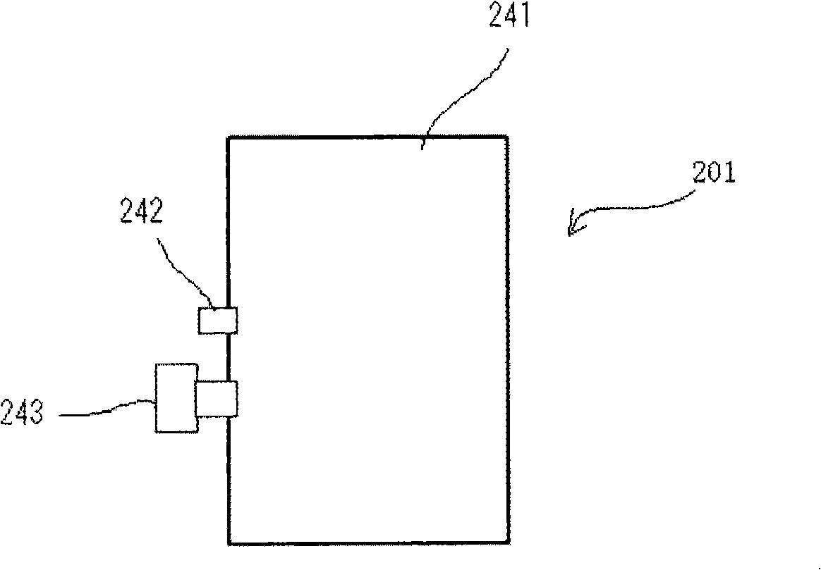 Reception device and reception method