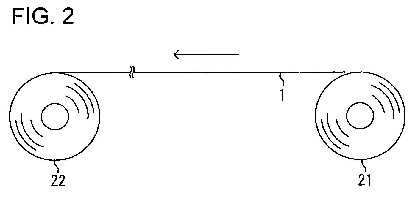 Producing method of wired circuit board