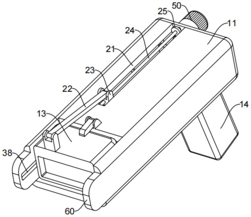 Scanning equipment capable of achieving automatic marking