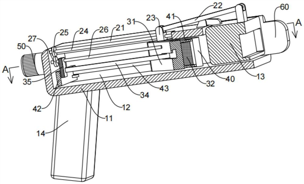 Scanning equipment capable of achieving automatic marking