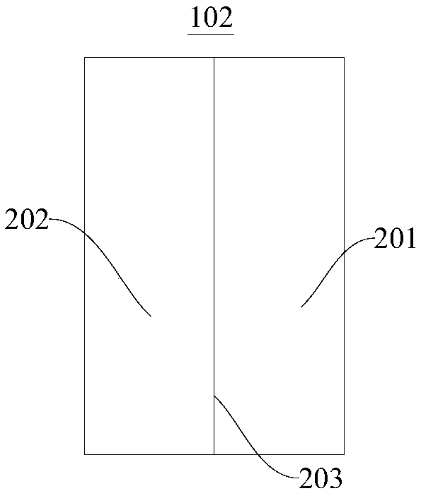 Photovoltaic power generation device and power supply system