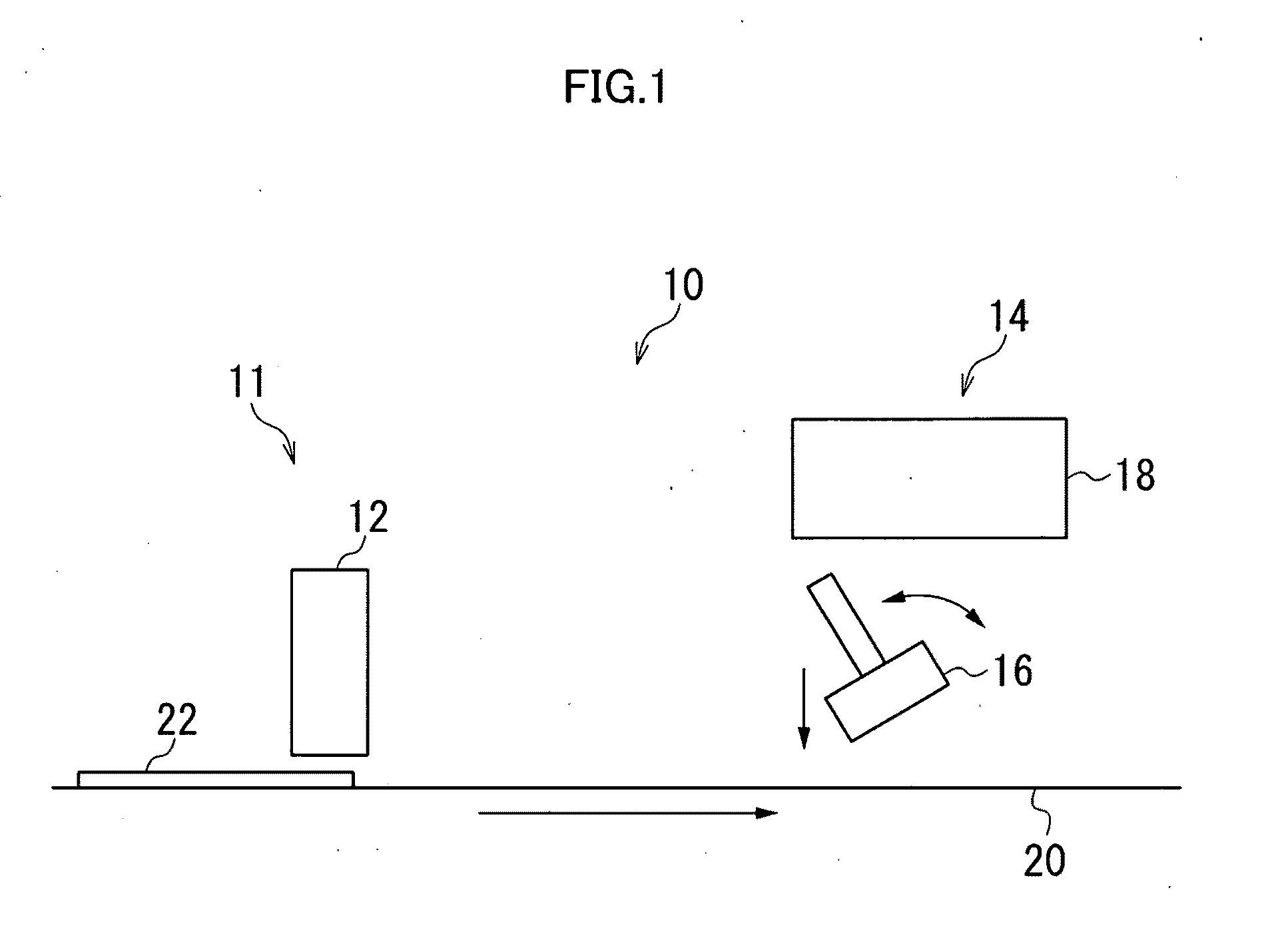 Pattern transfer apparatus and pattern forming method