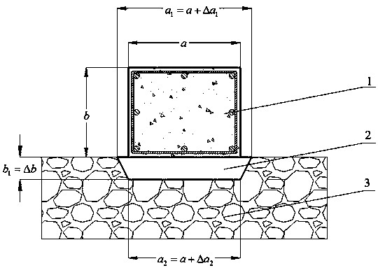 Prefabricated grooves for reinforced concrete support beams in deep foundation pits to be demolished by blasting