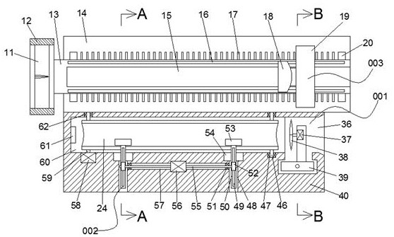 Segmented slicing and slitting machine for thick bamboo poles