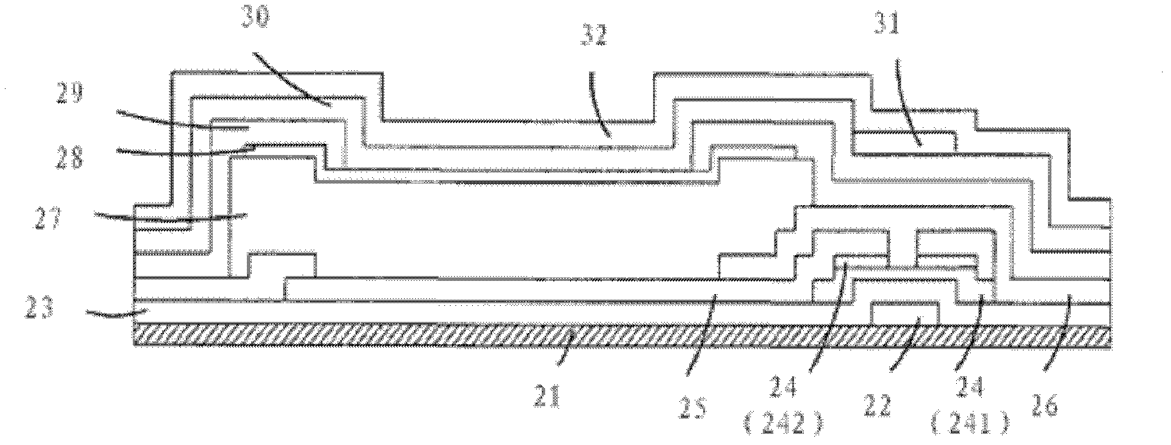 Method for manufacturing X-ray sensor