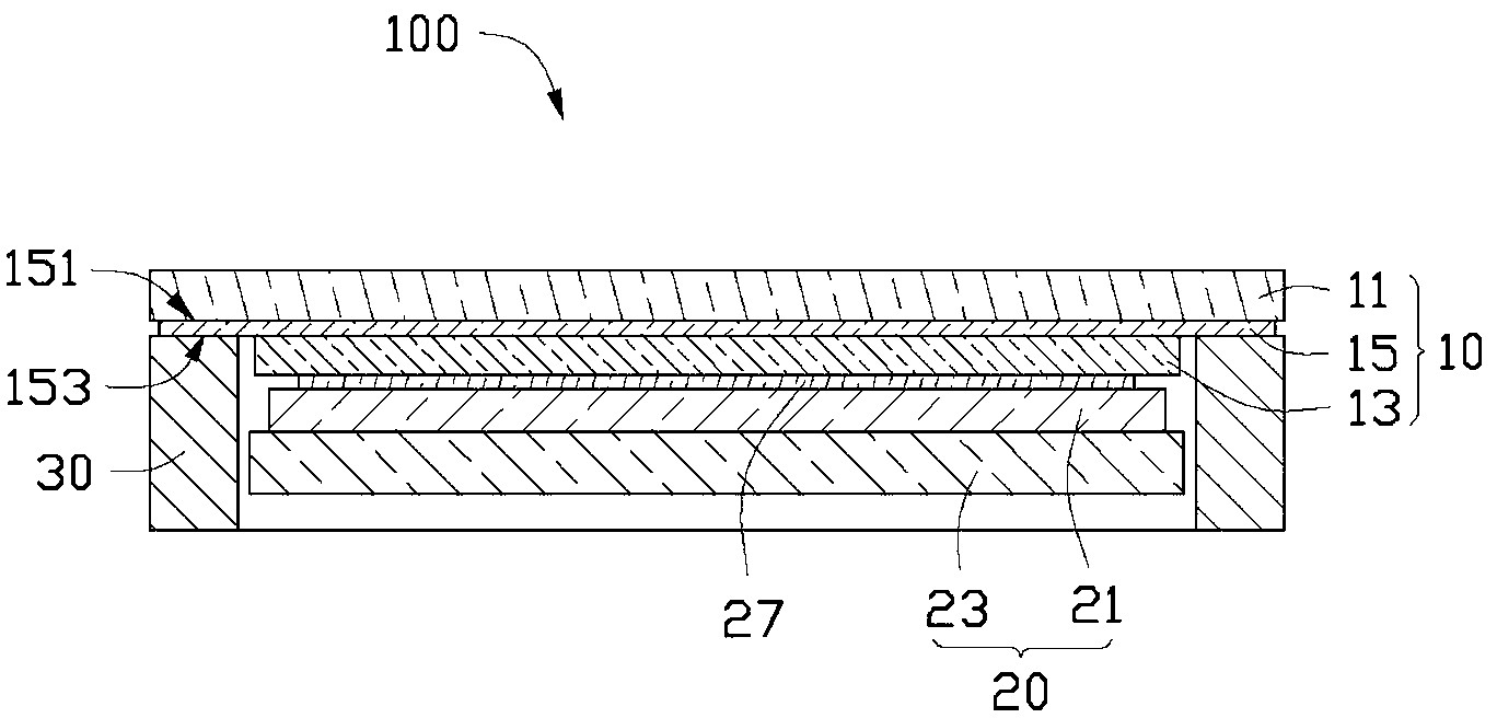 Electronic device provided with touch screen and assembling method thereof