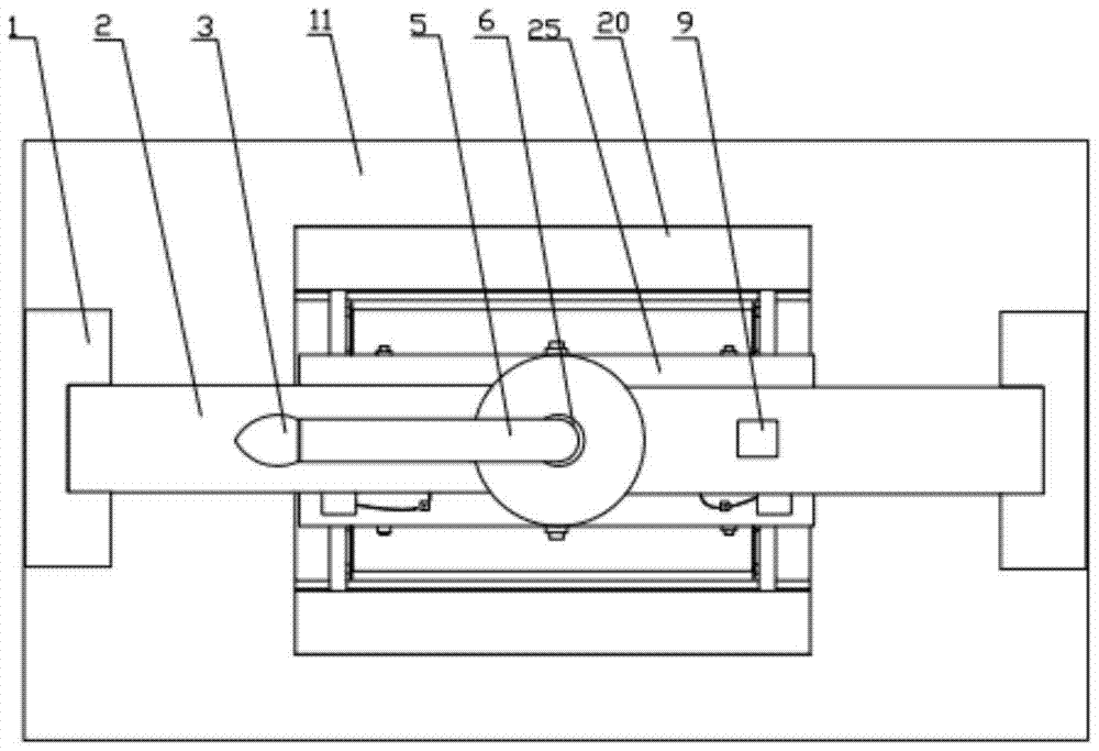An acoustic material cutting device