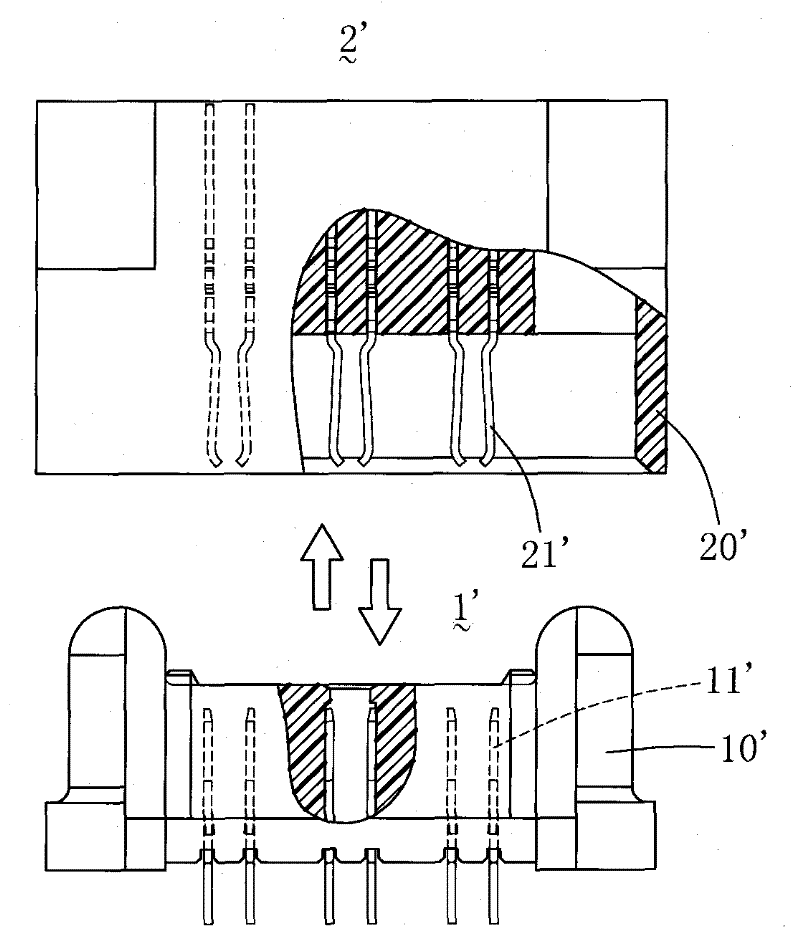 Electric connector and components thereof