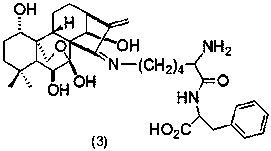 Oridonin A Schiff base derivative and its preparation method and application