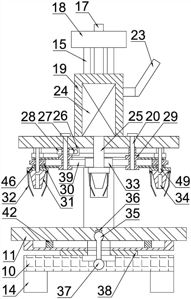 Four-corner drilling machine suitable for equilateral drilling treatment