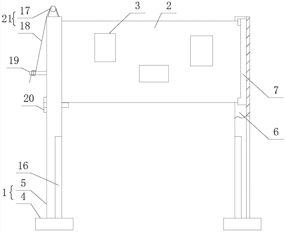 A teaching device for low-voltage metering and collection