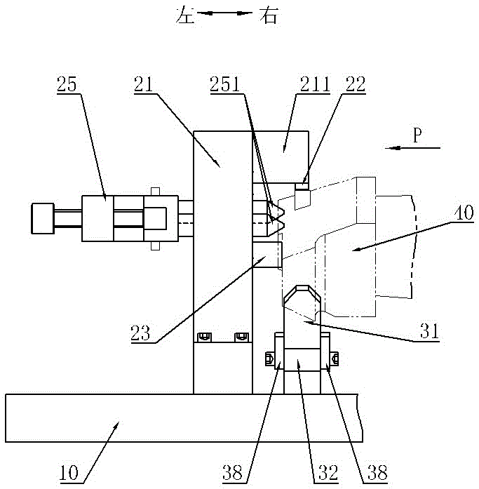 Pre-positioning tightening mechanism for arc tenon tooth blades
