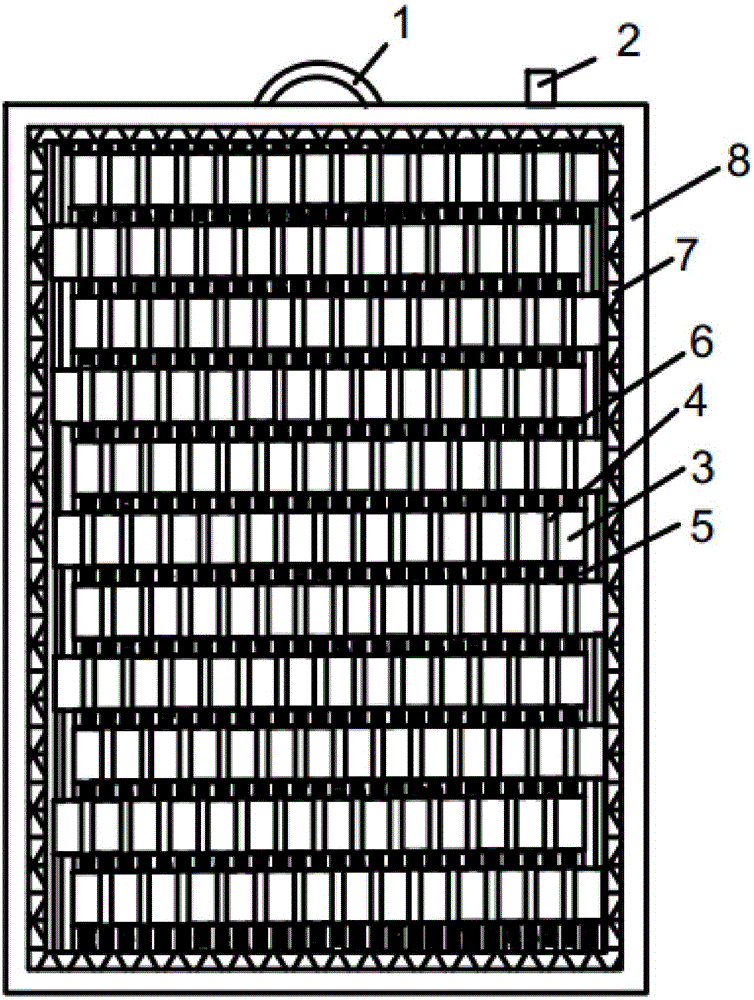 MBR membrane element support plate
