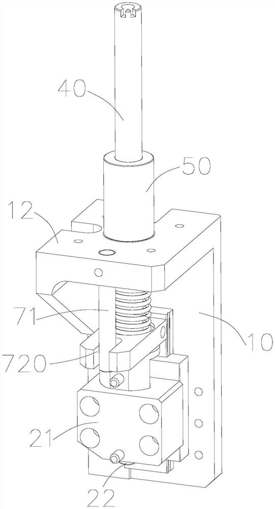 Circular shaft moving anti-rotation mechanism