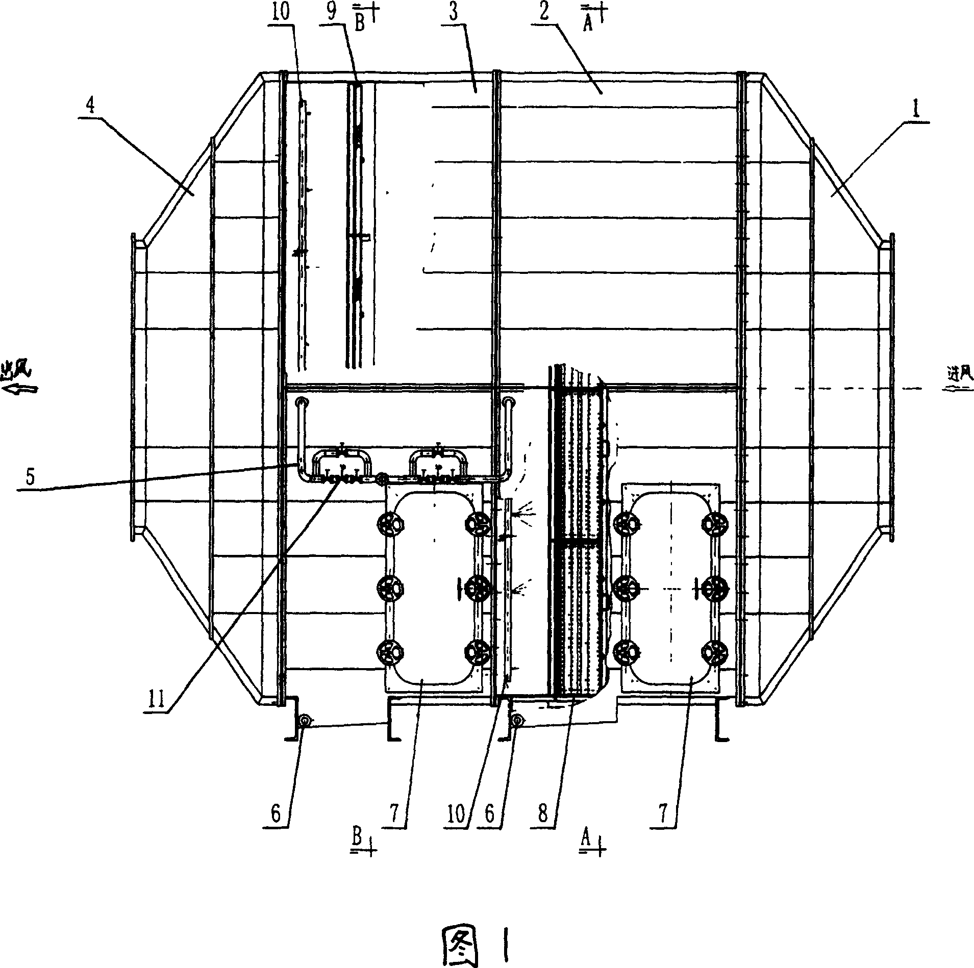 Oil-fog purifier set