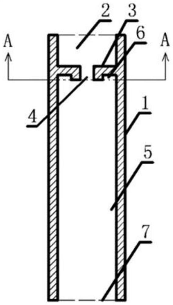 An insulation drip tube and its purpose