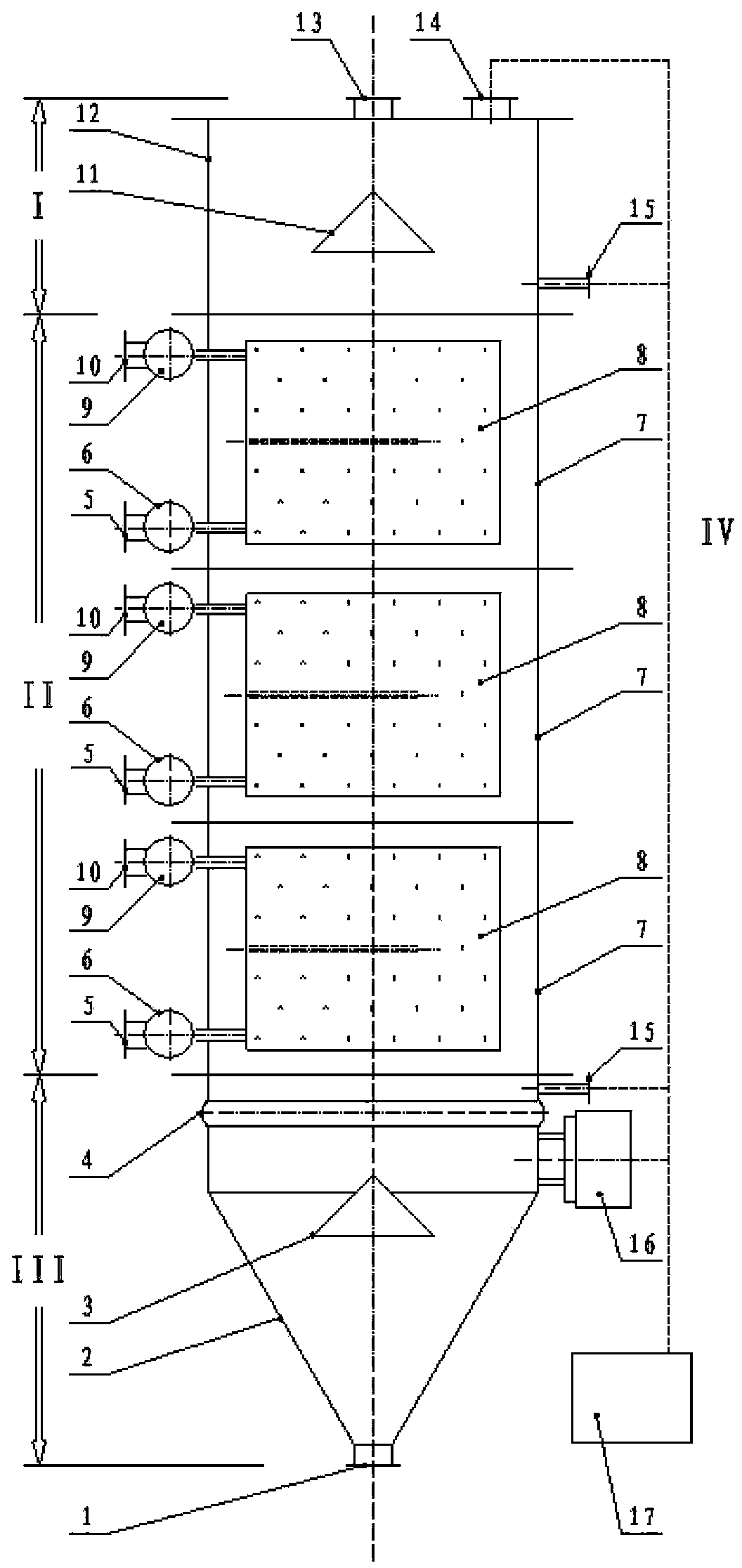 Recuperative heat exchanger of powder - Eureka | Patsnap