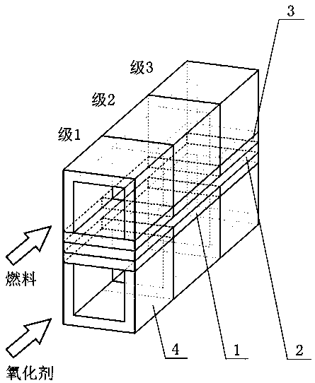 A kind of multistage fuel cell structure and its power generation method