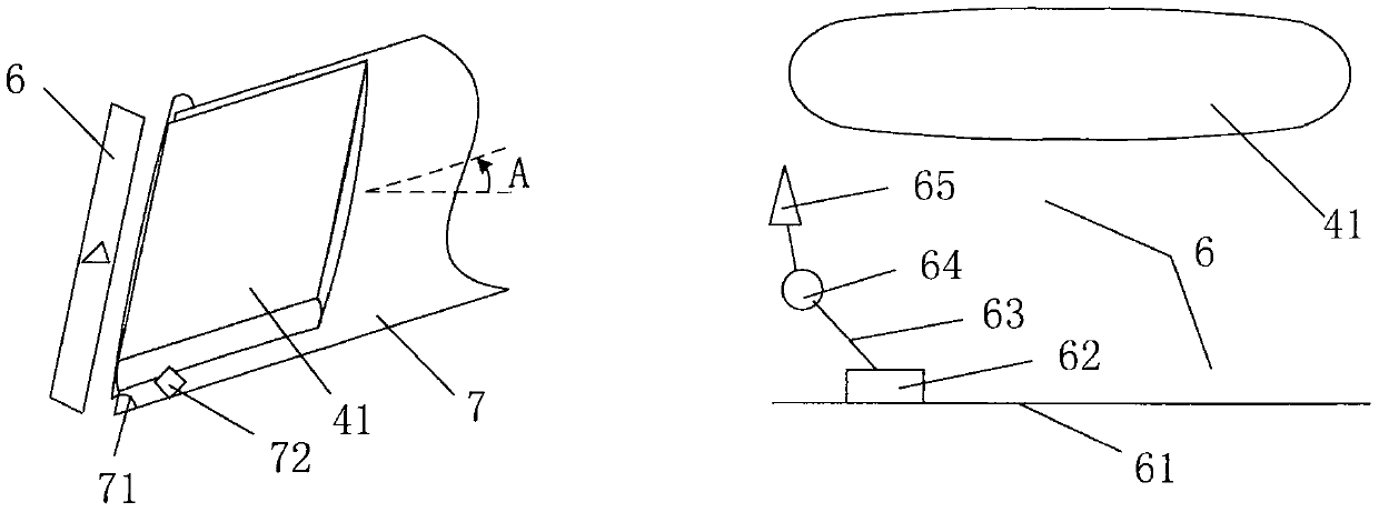 Automatic unpacking and feeding method based on vibration removal method