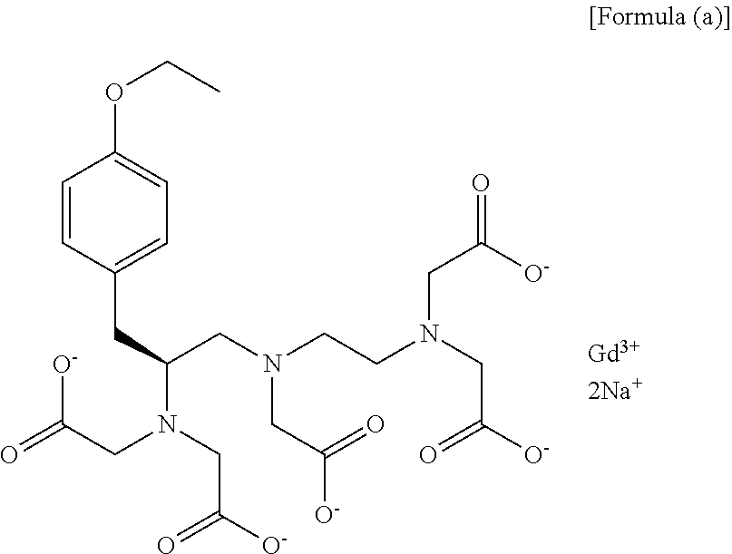 Method for preparation of (S)-N1-(2-aminoethyl)-3-(4-alkoxyphenyl)propane-1,2-diamine trihydrochloride