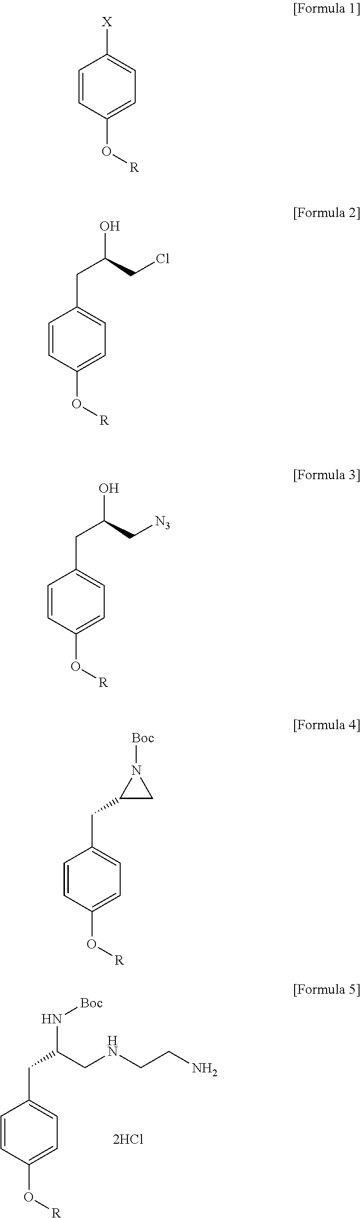 Method for preparation of (S)-N1-(2-aminoethyl)-3-(4-alkoxyphenyl)propane-1,2-diamine trihydrochloride