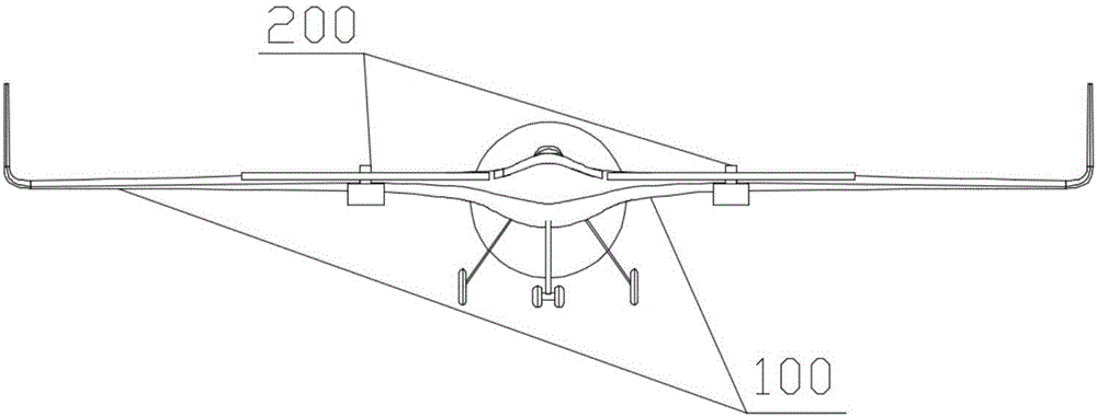 Composite wing unmanned aerial vehicle