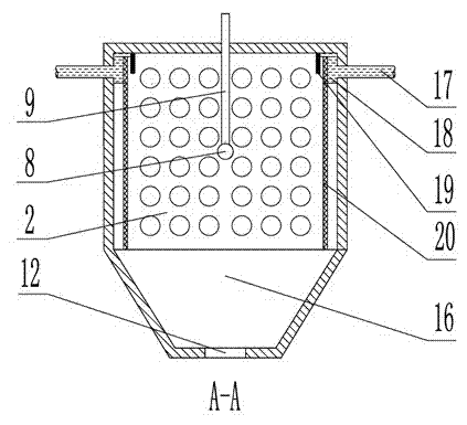 Efficient multi-field-coordination fine particulate matter removal device and method