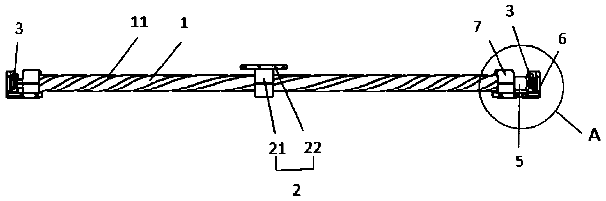 Damping device for shock insulation support seat