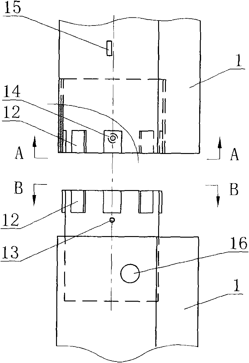 Diaphragm wall joint flexible water stop installing device and method