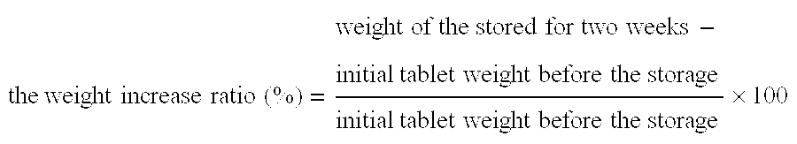 Rapidly disintegrable tablet containing polyvinyl alcohol
