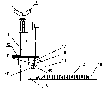 Aeration and clearing device of circular culture pond