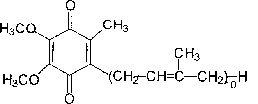 A novel process for synthesis of coenzyme Q10