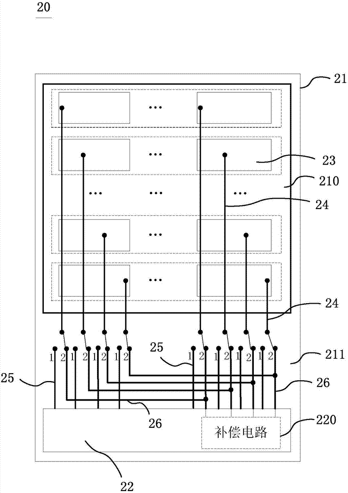Touch control display panel, driving method and touch control display device