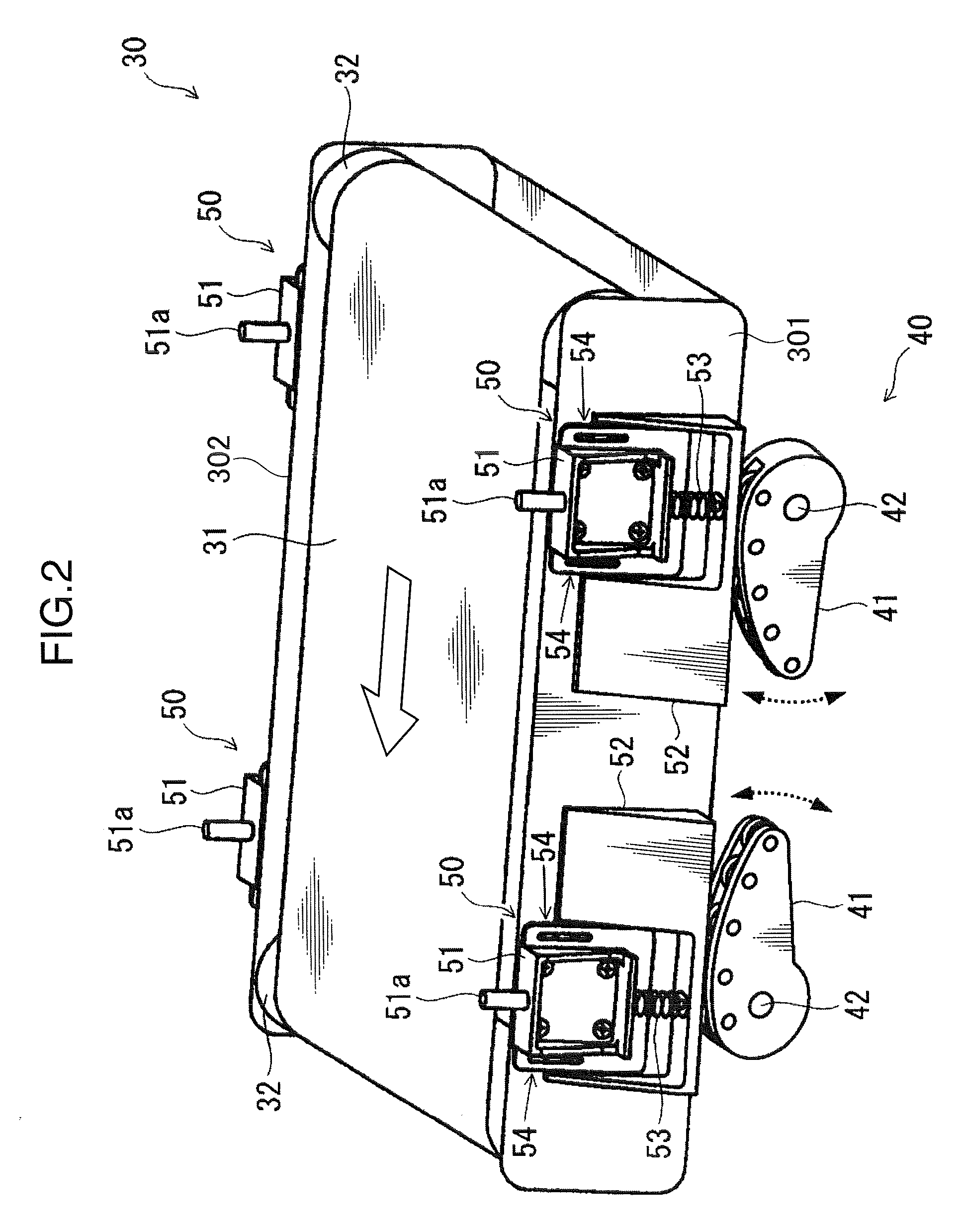 Image forming apparatus