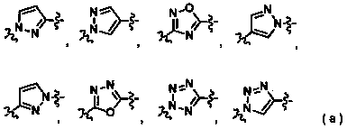 Branched chain alkyl heteroaromatic ring derivative
