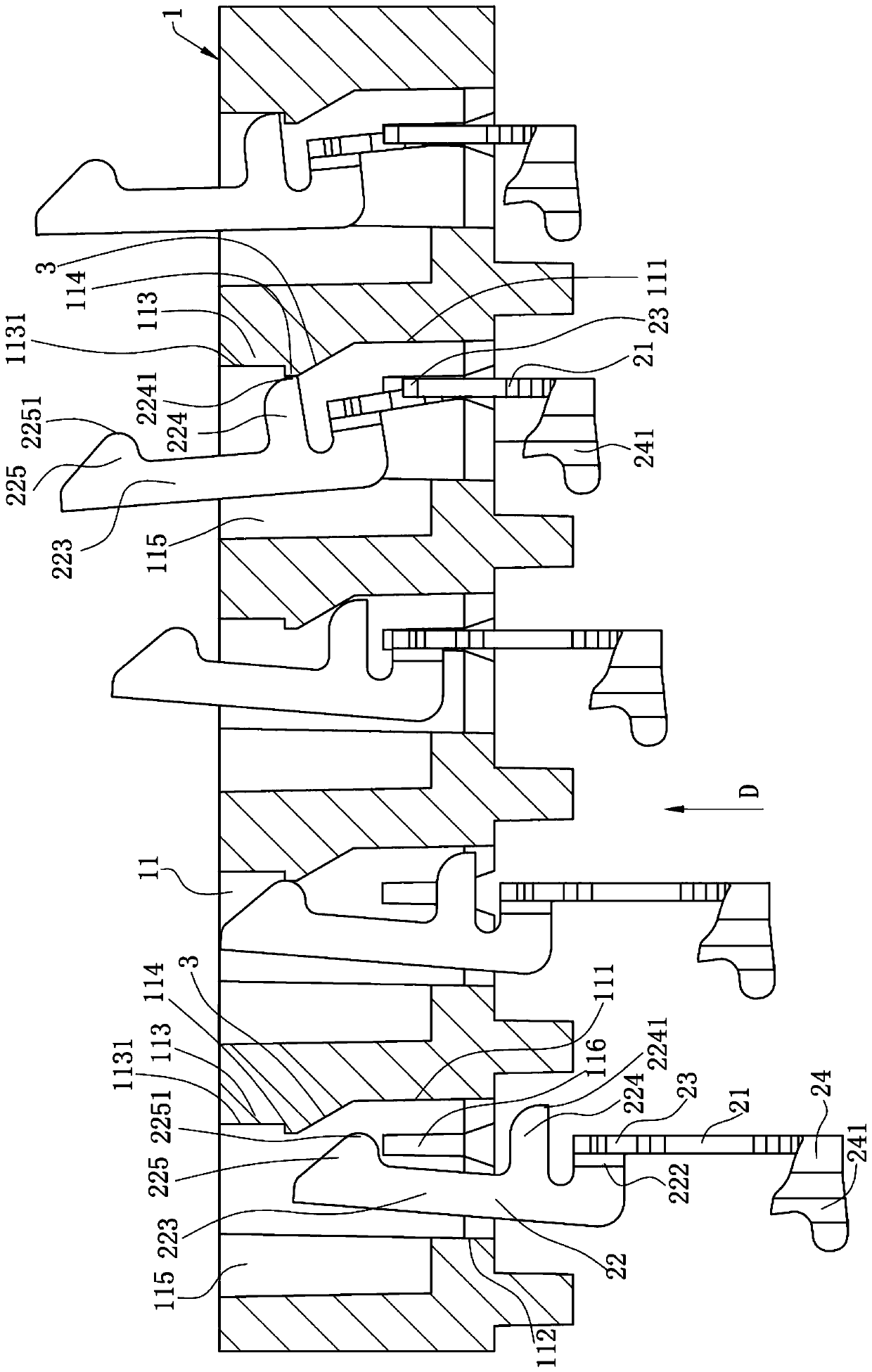 Electric connector