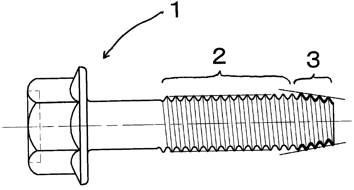 Screw fastening structure with high-strength self-forming screw