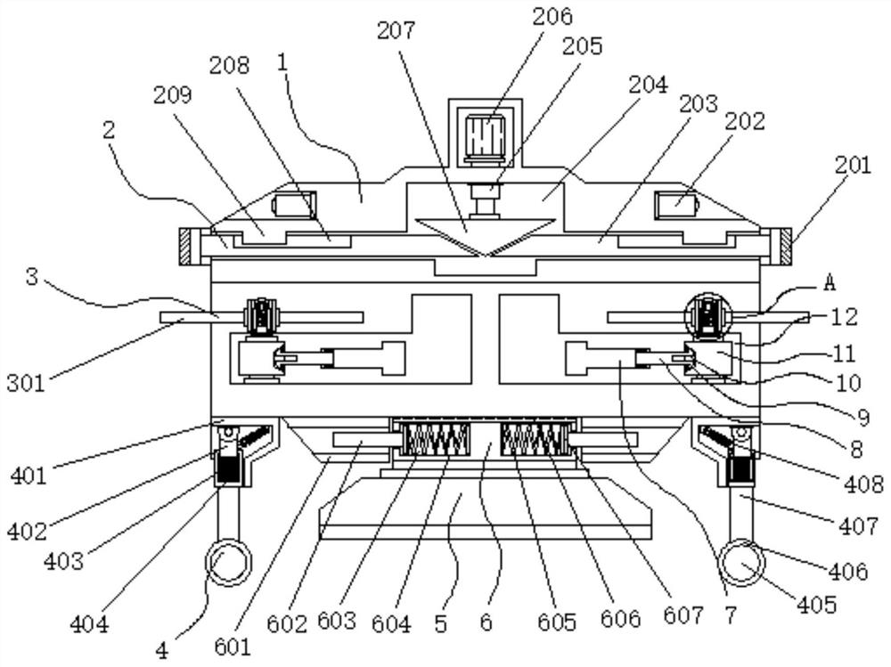 A UAV for precision agriculture with anti-collision function