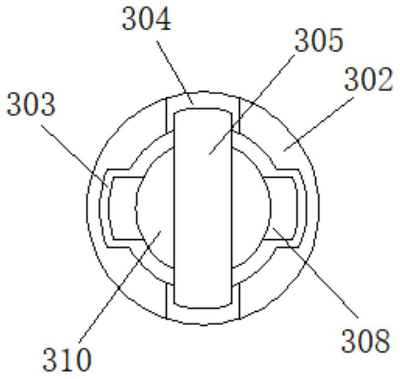 A UAV for precision agriculture with anti-collision function