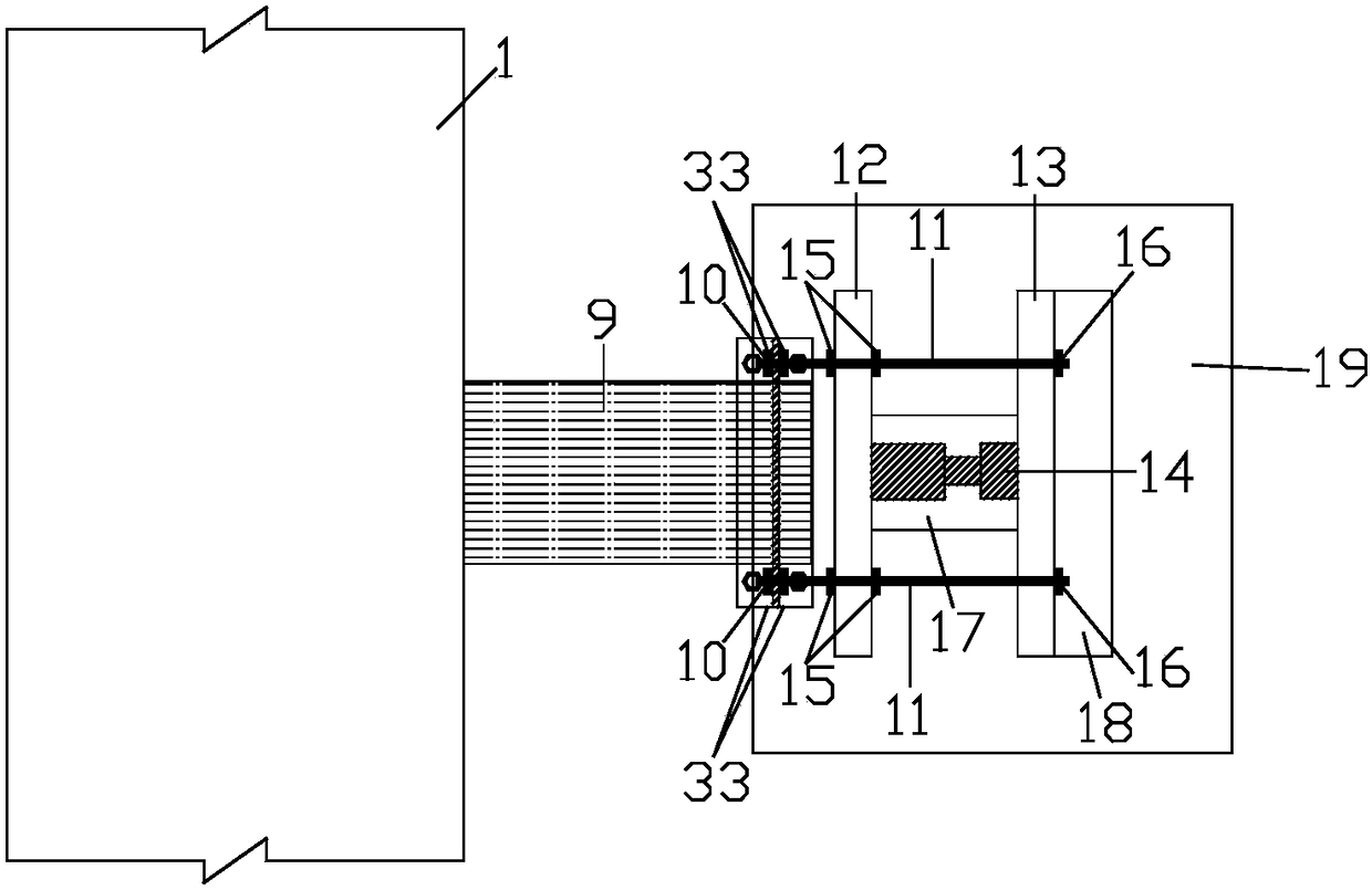 An experimental device for shear strengthening of concrete beams with prestressed frp sheets