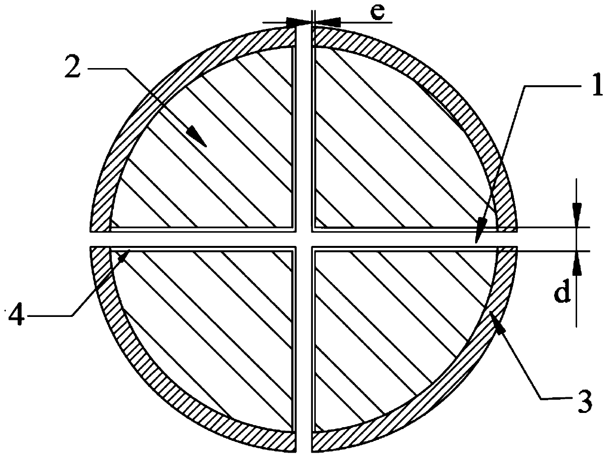 A high-efficiency phase-change energy storage encapsulated ball with internal fins