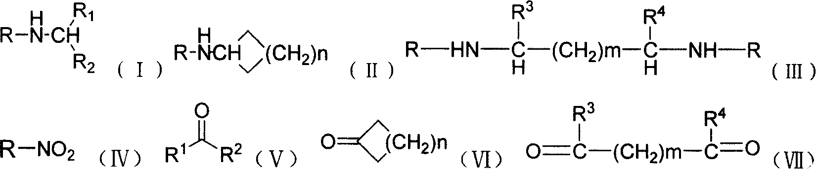 Production of secondary-amine compound